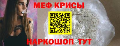 кокаин колумбия Гатчина