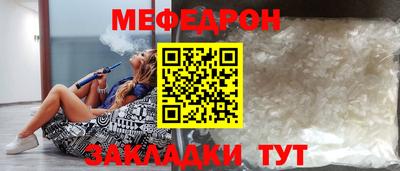 кокаин колумбия Гатчина