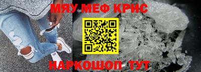 мдпв Гай