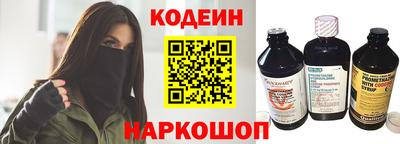 мефедрон VHQ Гагарин