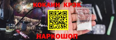мдпв Гай