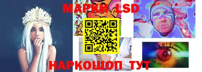 мефедрон VHQ Гагарин