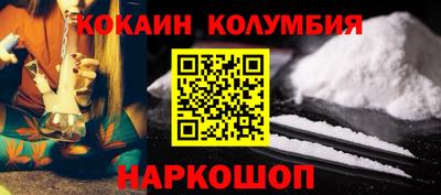 мдпв Гай