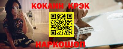 кокаин колумбия Гатчина