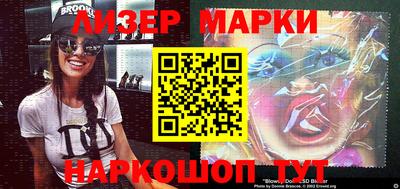 мефедрон VHQ Гагарин