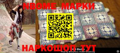 мдпв Гай