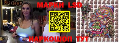 кокаин колумбия Гатчина