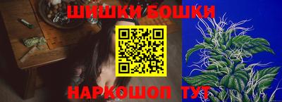 мефедрон VHQ Гагарин