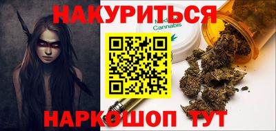 мефедрон VHQ Гагарин