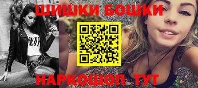 мефедрон VHQ Гагарин