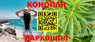 мефедрон VHQ Гагарин