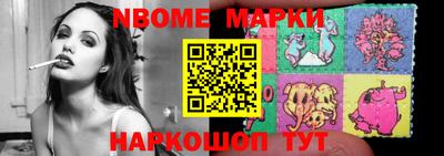 мефедрон VHQ Гагарин