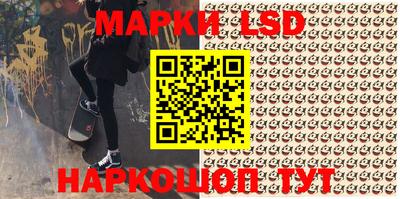 кокаин колумбия Гатчина