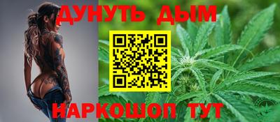 кокаин колумбия Гатчина