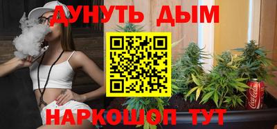 кокаин колумбия Гатчина