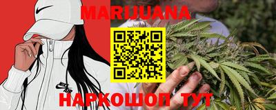 мефедрон VHQ Гагарин