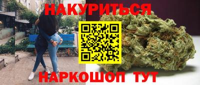 кокаин колумбия Гатчина