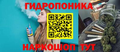 мефедрон VHQ Гагарин