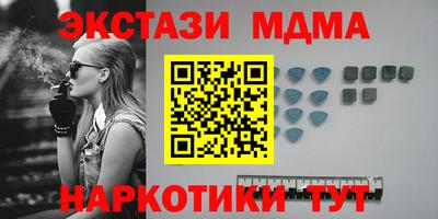 мдпв Гай