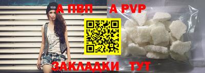 кокаин колумбия Гатчина