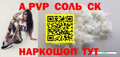 мдпв Гай