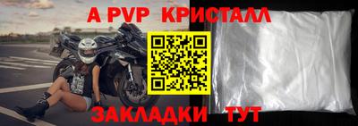 кокаин колумбия Гатчина