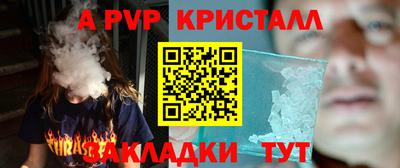 мдпв Гай