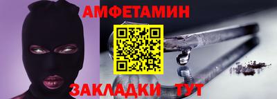 мдпв Гай