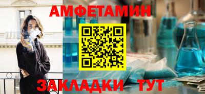 мдпв Гай