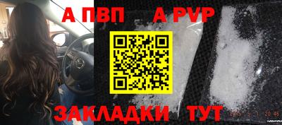 мдпв Гай