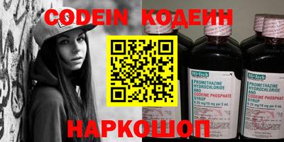мефедрон VHQ Гагарин