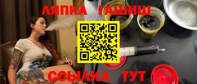 мдпв Гай