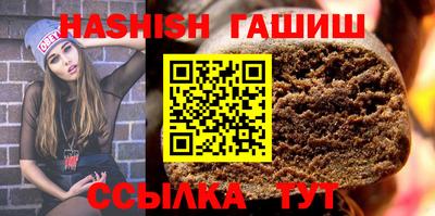 кокаин колумбия Гатчина