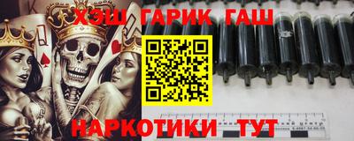 мдпв Гай