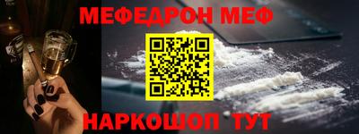мдпв Гай