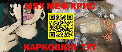 кокаин колумбия Гатчина
